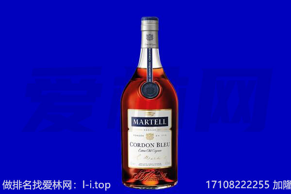 韶关马爹利回收.jpg