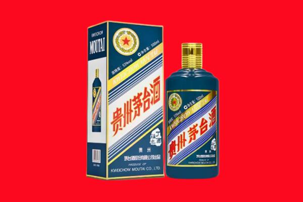韶关回收虎茅